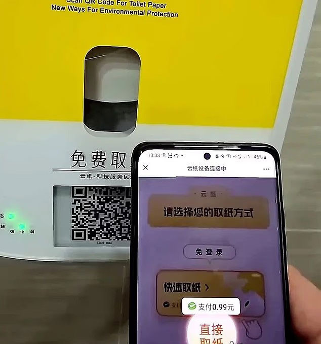 The Mystery and Debate of China's New Toilet Paper Application in Public Restrooms